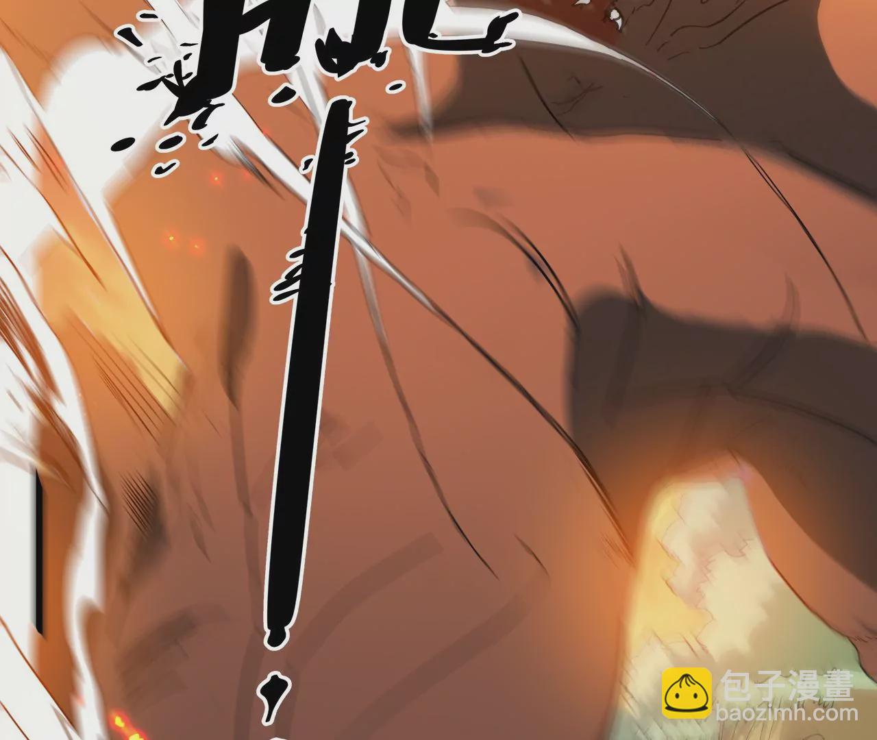 第3话：黑铁的含义(1/2)-第5话