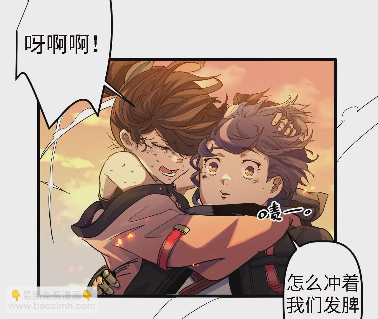 第3话：黑铁的含义(1/2)-第5话