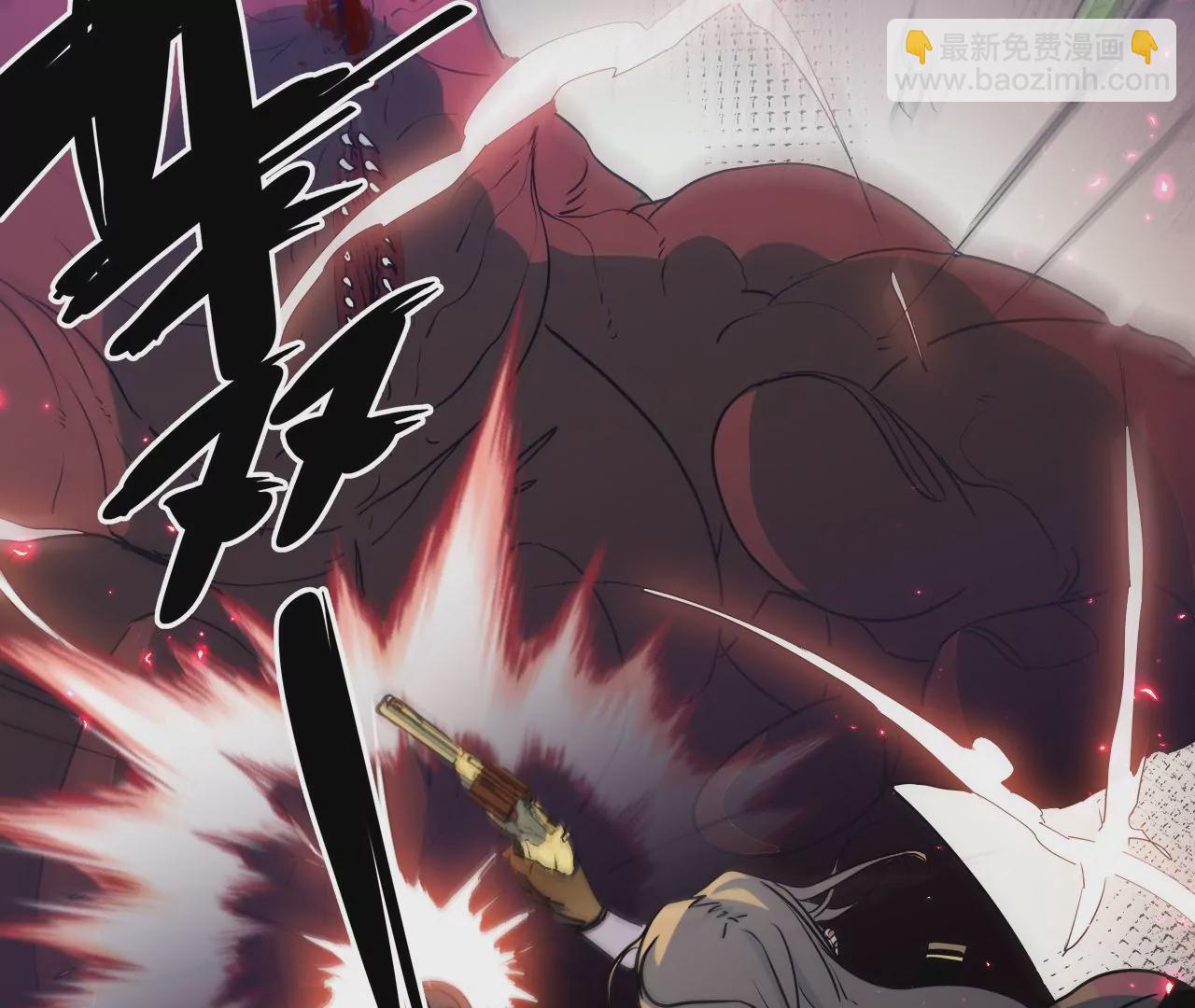 第3话：黑铁的含义(1/2)-第5话