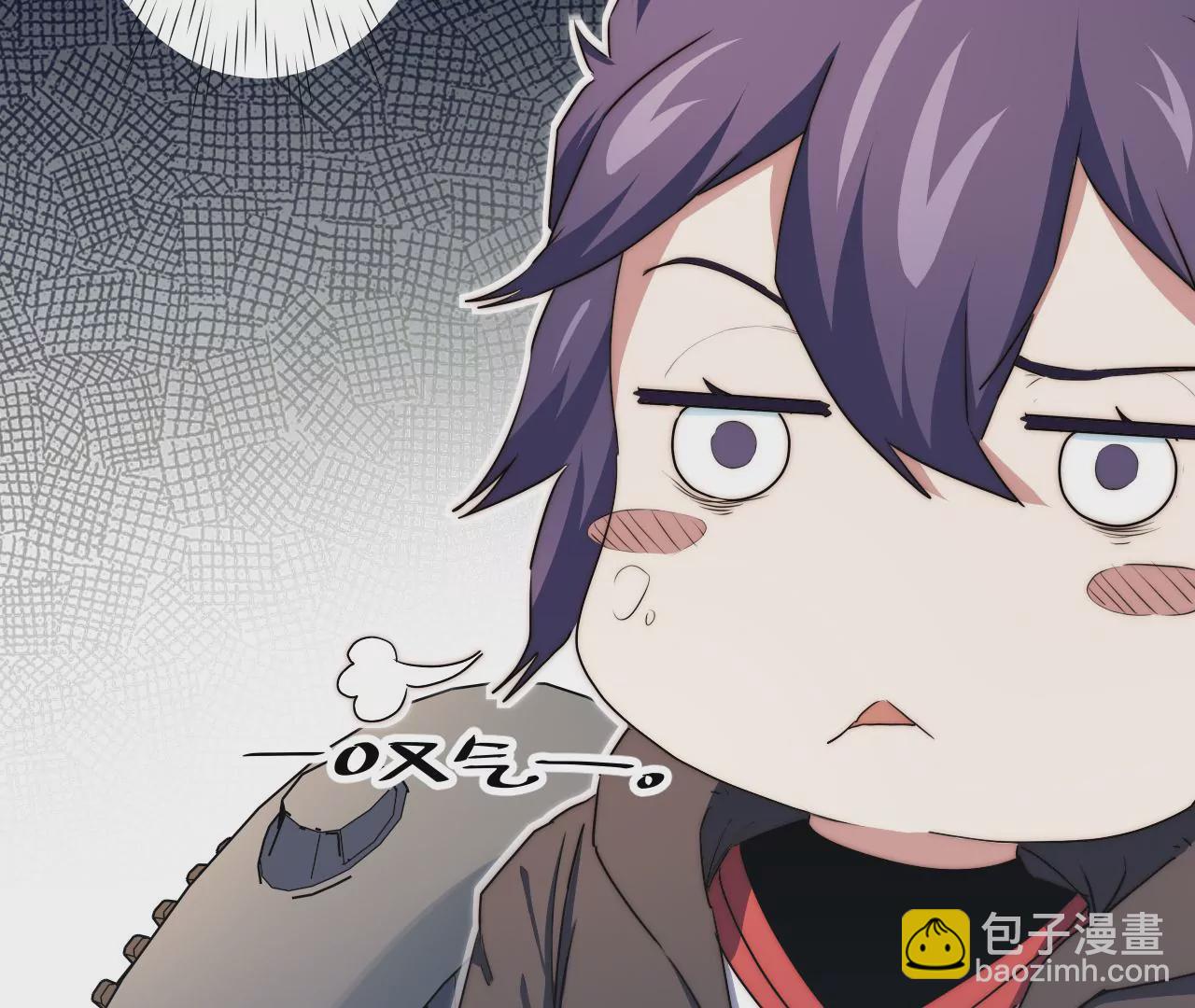 第39话：李秀真的选择(1/2)-第41话