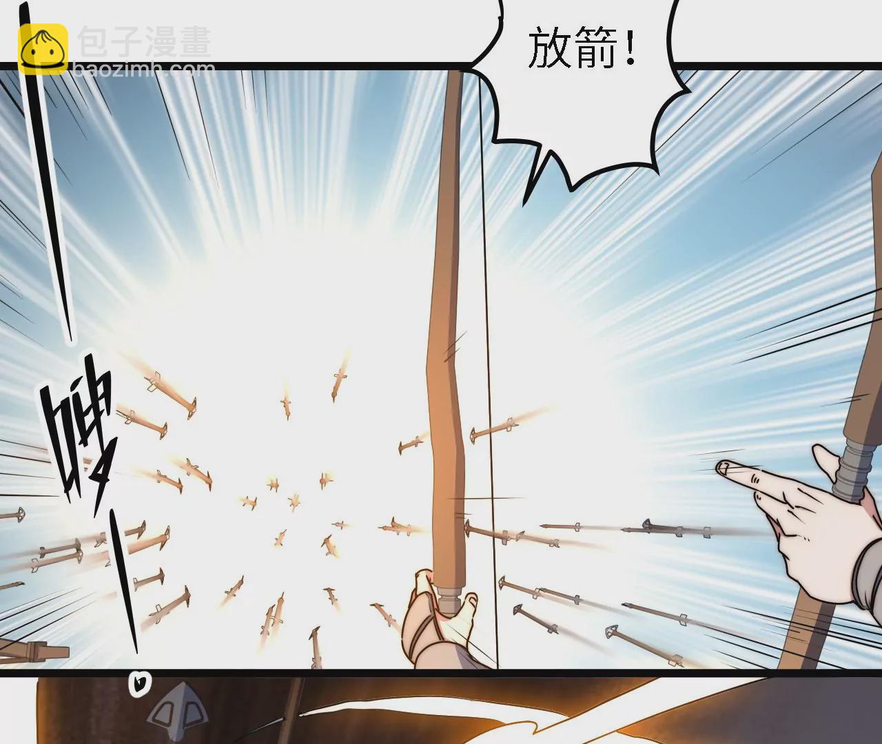 第39话：李秀真的选择(1/2)-第41话