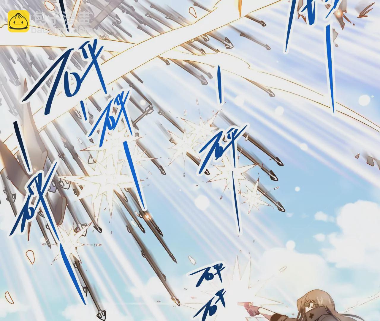 第39话：李秀真的选择(1/2)-第41话