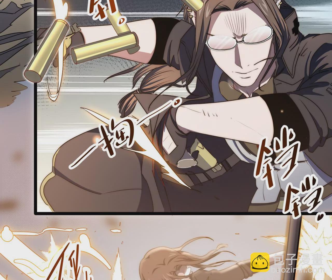 第39话：李秀真的选择(1/2)-第41话