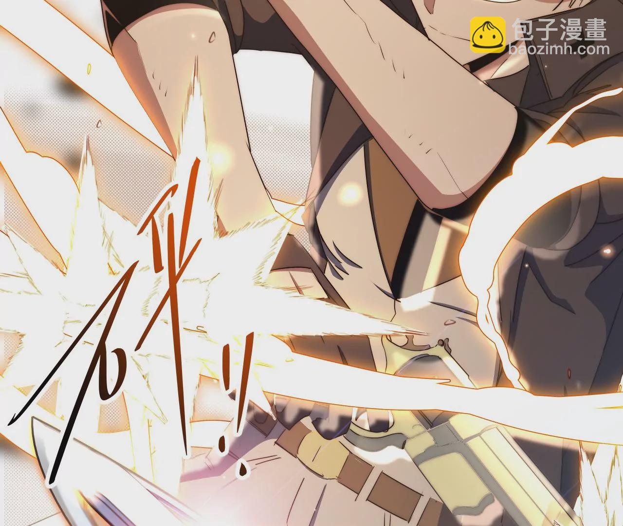 第39话：李秀真的选择(1/2)-第41话