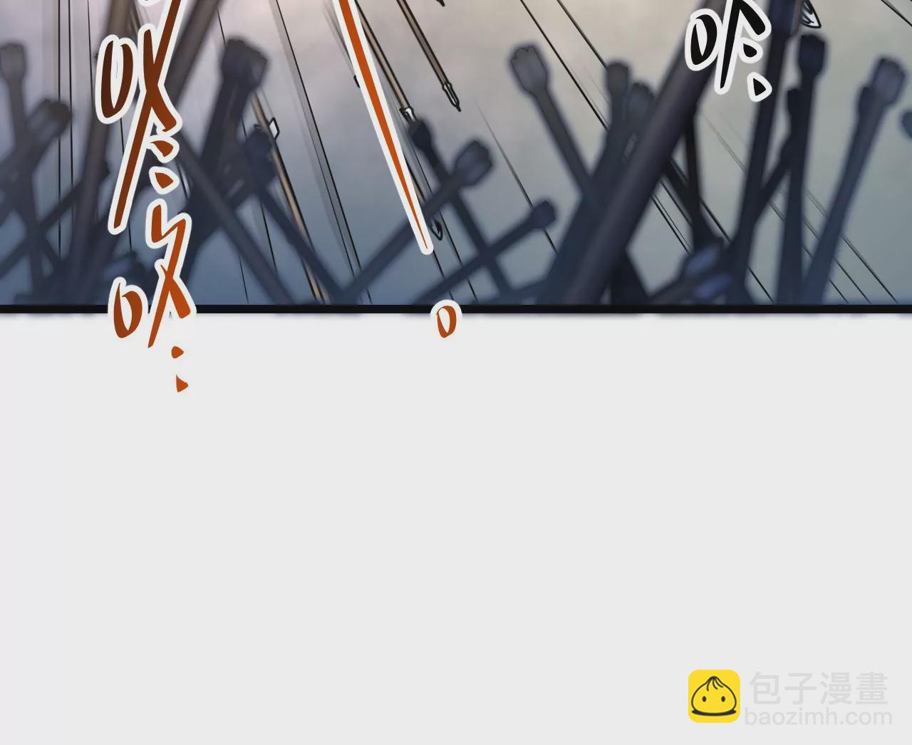 第39话：李秀真的选择(1/2)-第41话