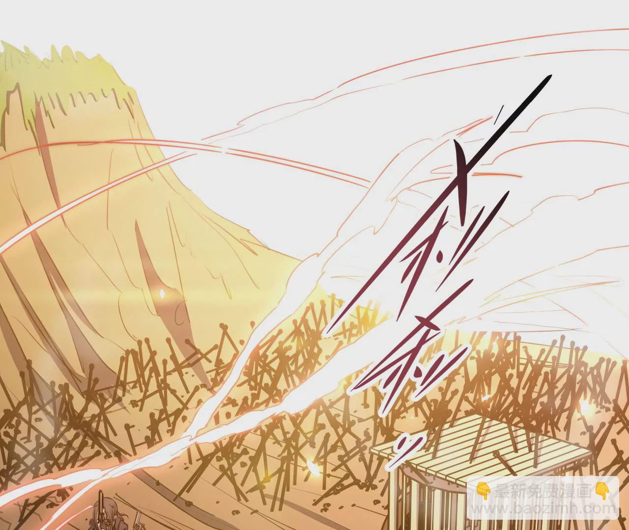 第39话：李秀真的选择(1/2)-第41话