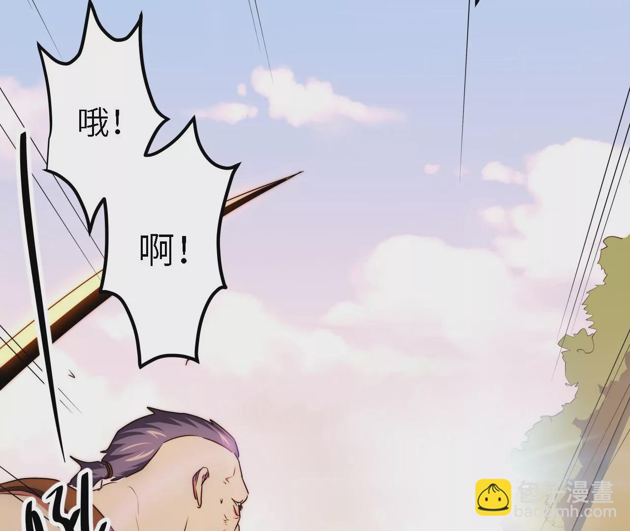 第39话：李秀真的选择(1/2)-第41话