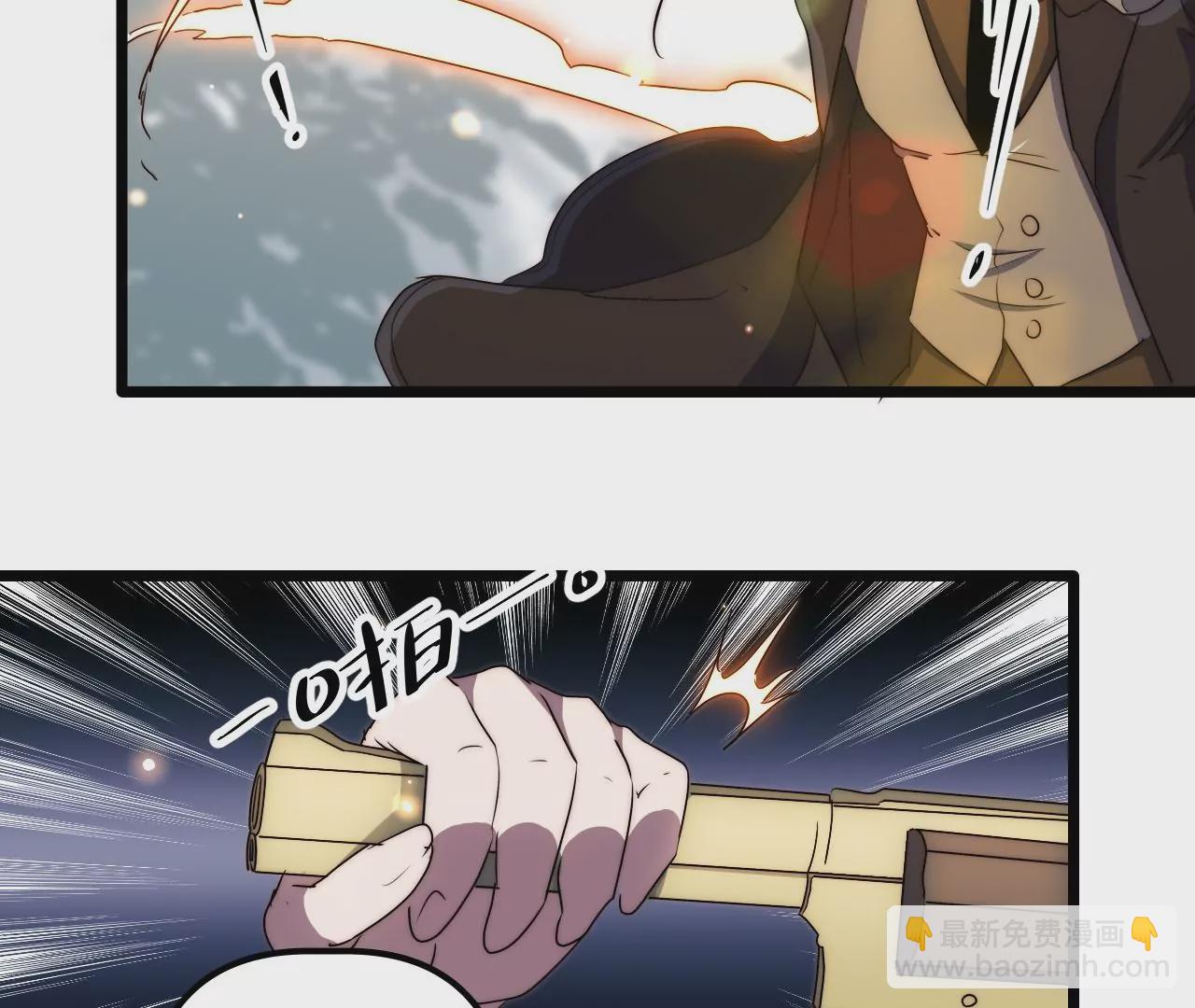 第39话：李秀真的选择(1/2)-第41话