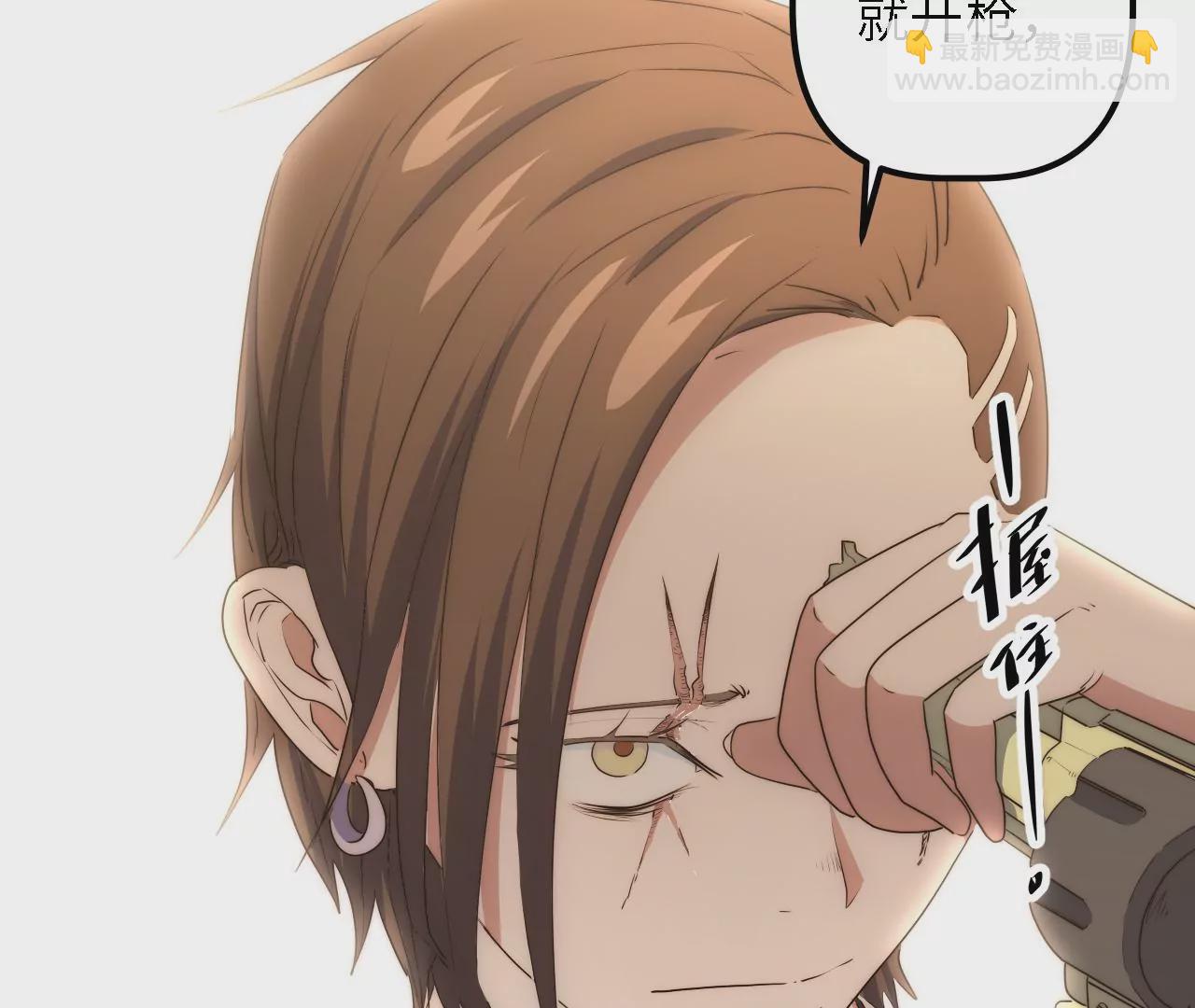 第39话：李秀真的选择(1/2)-第41话