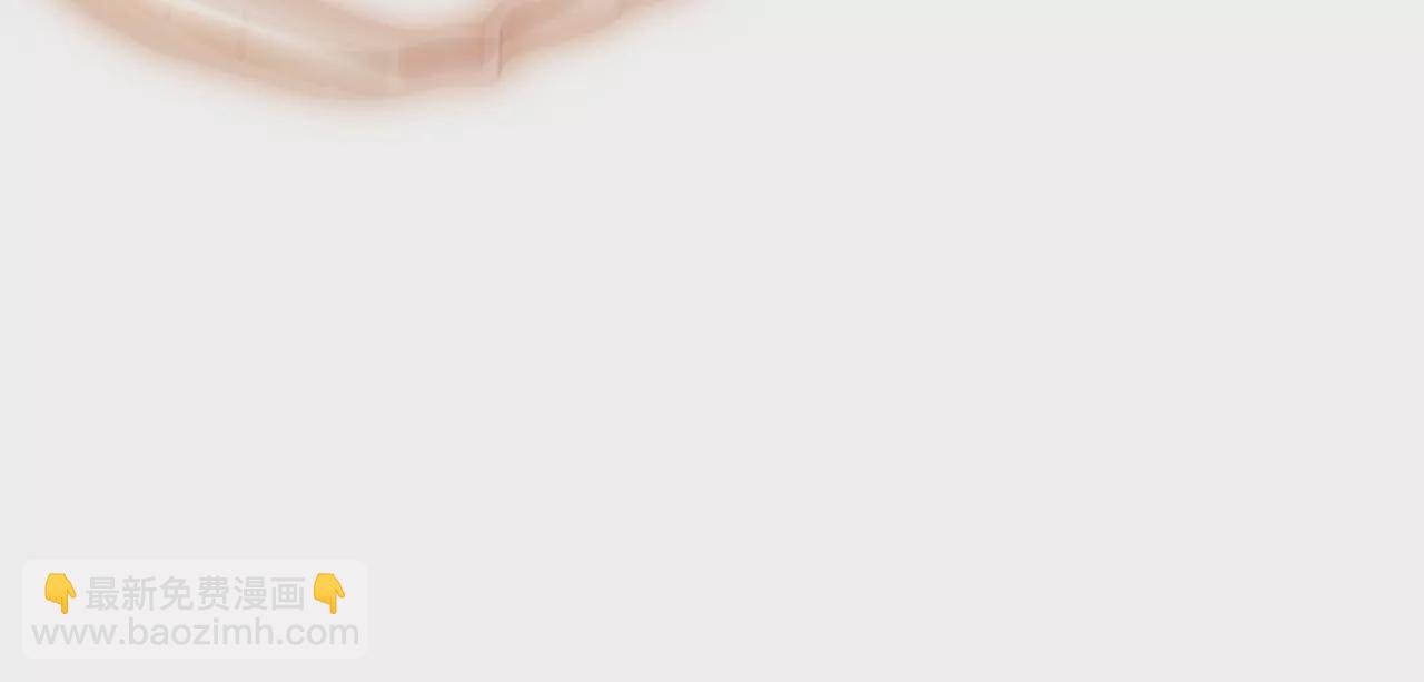 第41话：圣物引发的神迹(1/2)-第43话