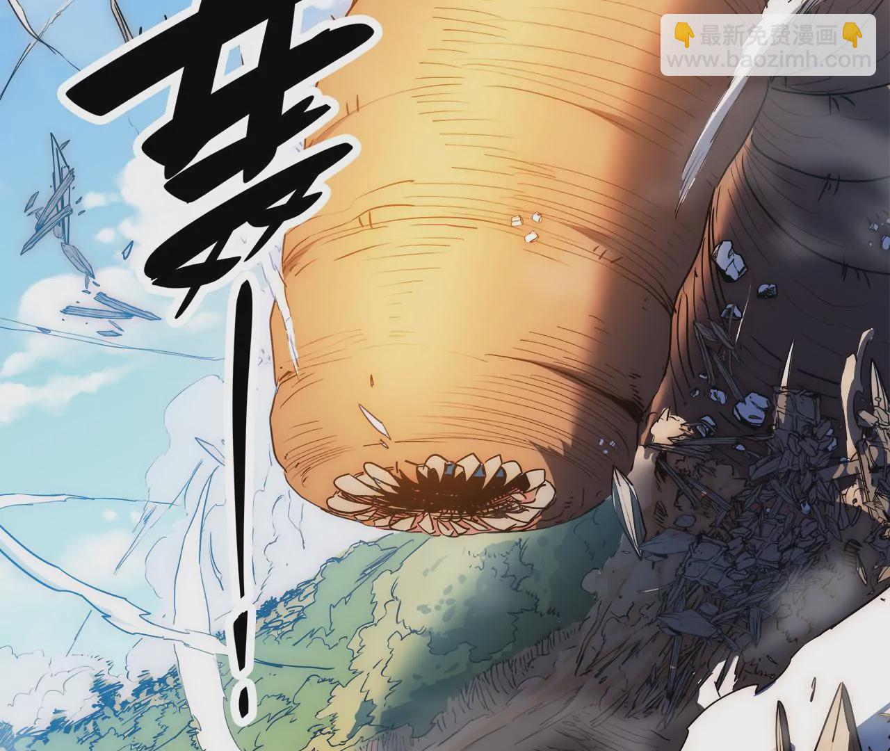 第41话：圣物引发的神迹(1/2)-第43话