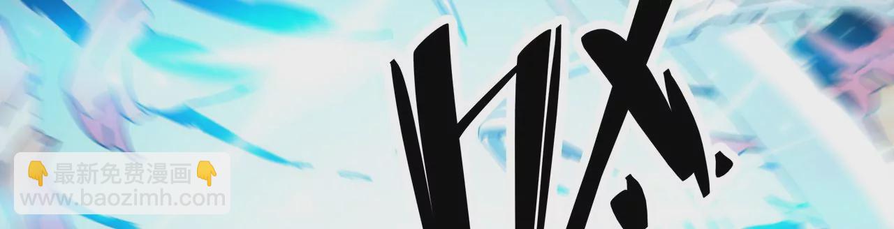 第41话：圣物引发的神迹(1/2)-第43话