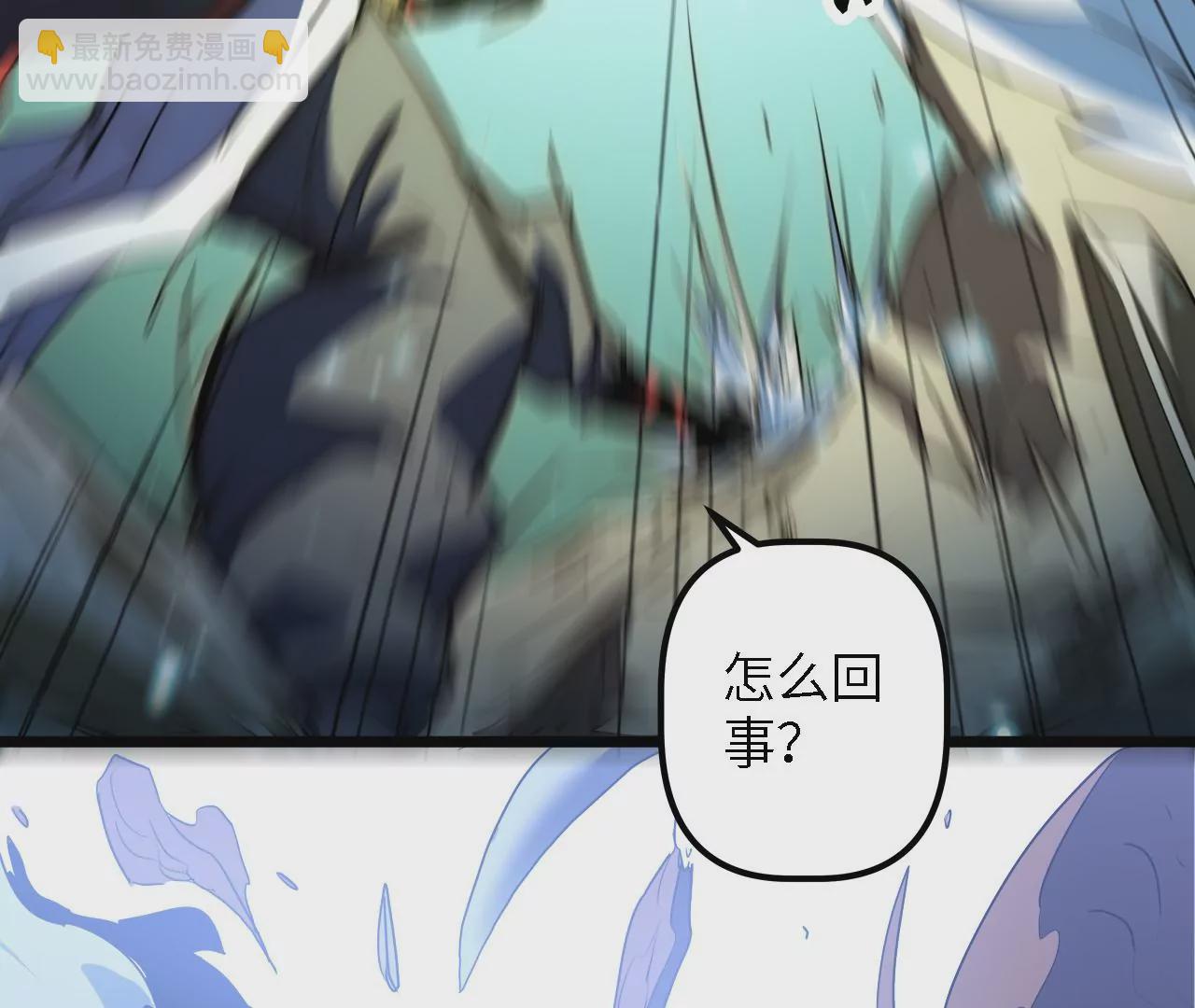 第41话：圣物引发的神迹(1/2)-第43话