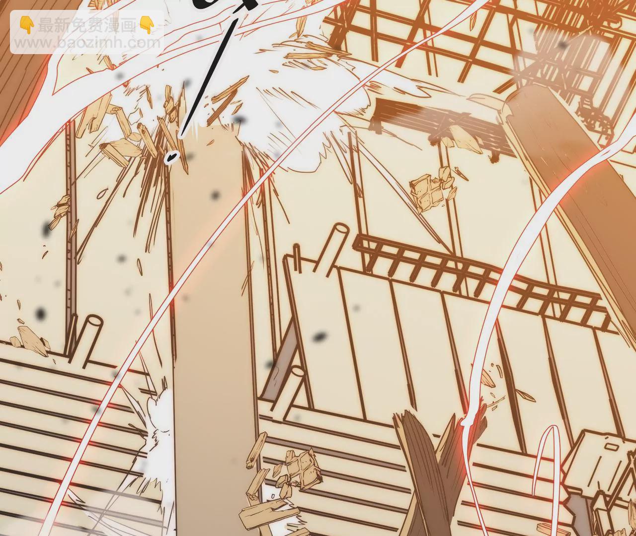 第45话：抵达神风寨(1/2)-第47话