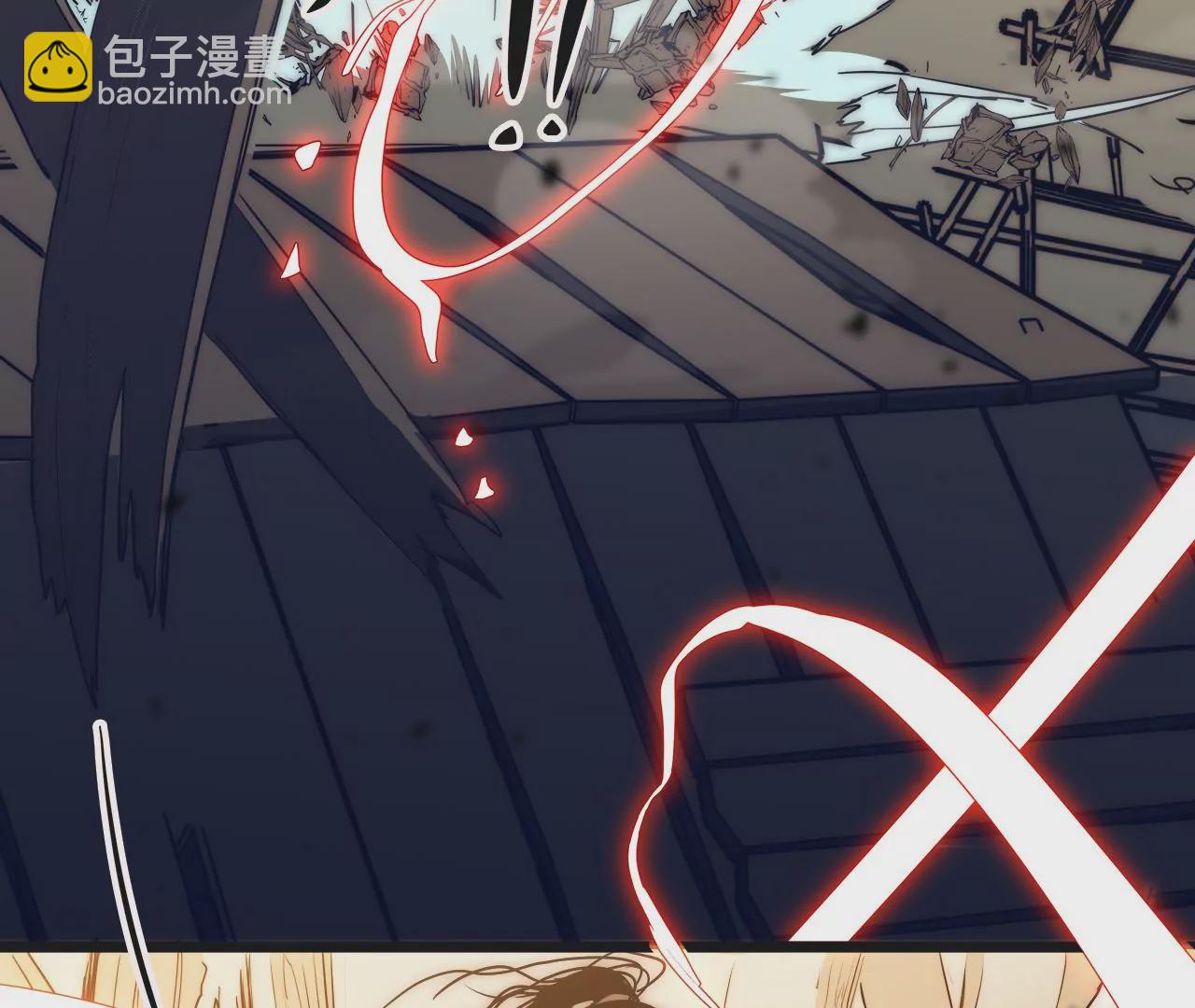 第45话：抵达神风寨(1/2)-第47话