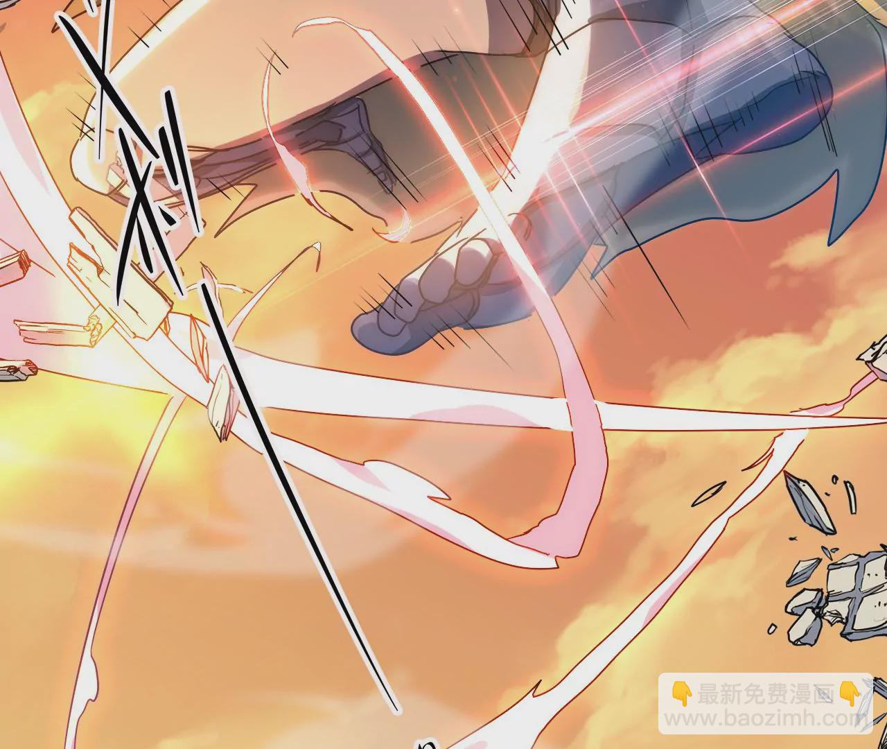 第45话：抵达神风寨(1/2)-第47话