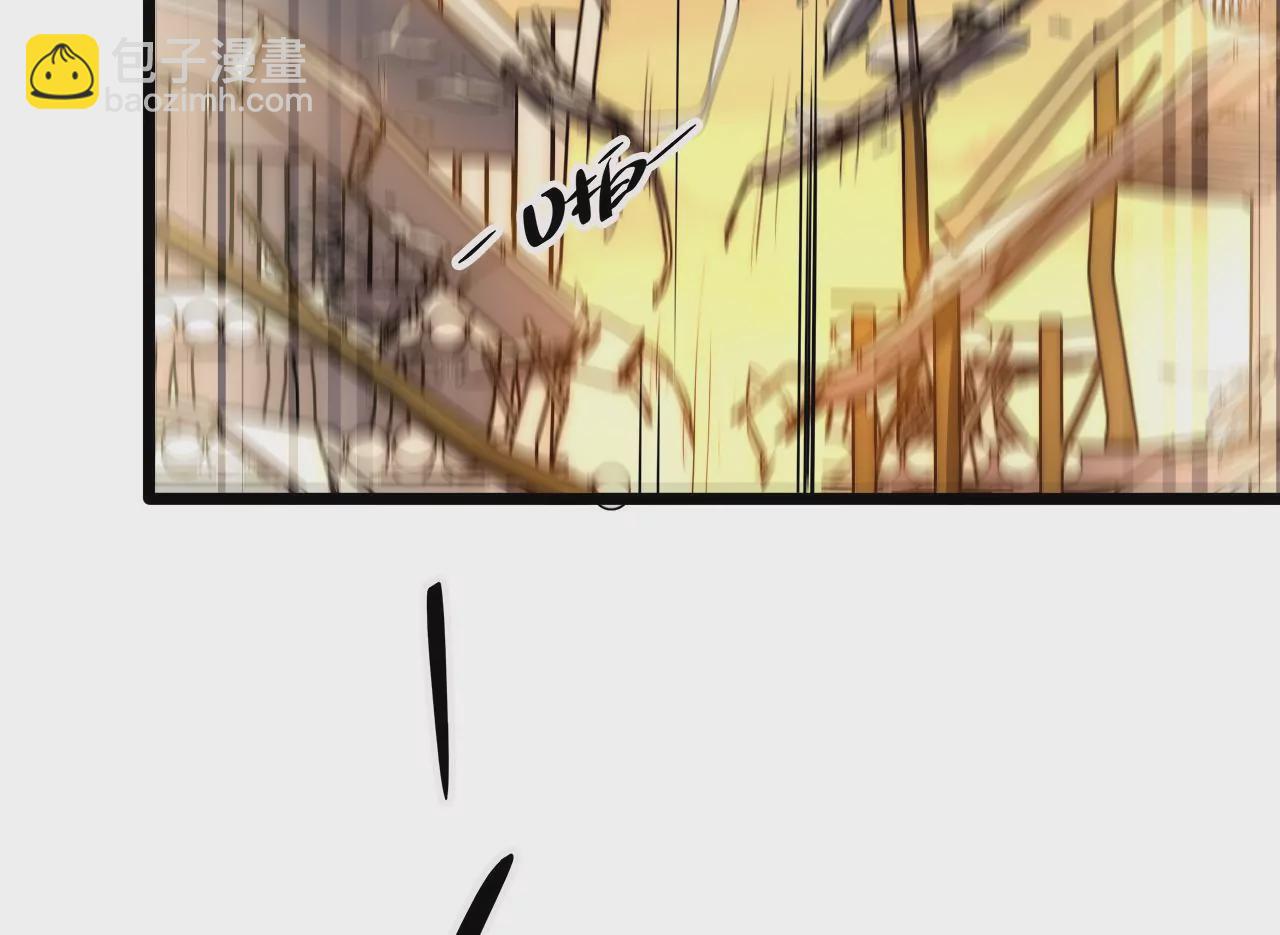 第45话：抵达神风寨(1/2)-第47话