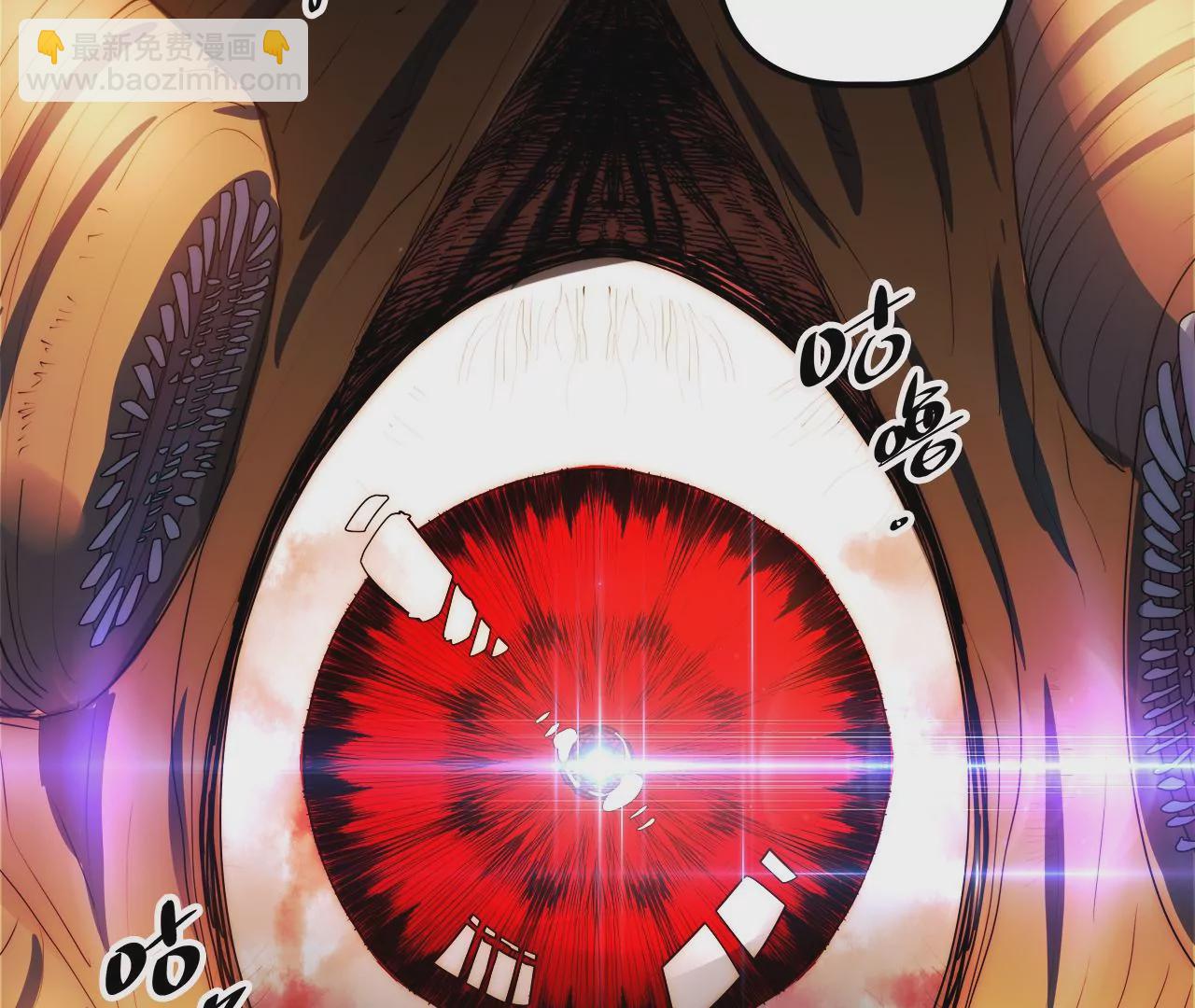 第45话：抵达神风寨(1/2)-第47话