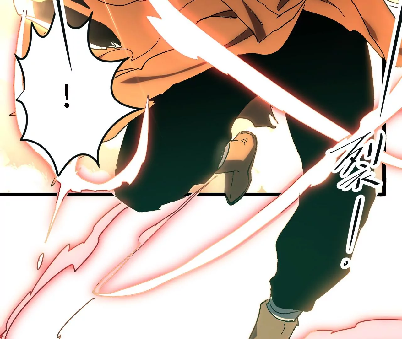 第47话：&ldquo;伥傀&rdquo;(1/2)-第49话