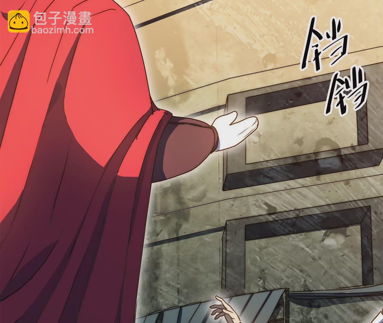 第51话：最高优先级任务(1/2)-第53话