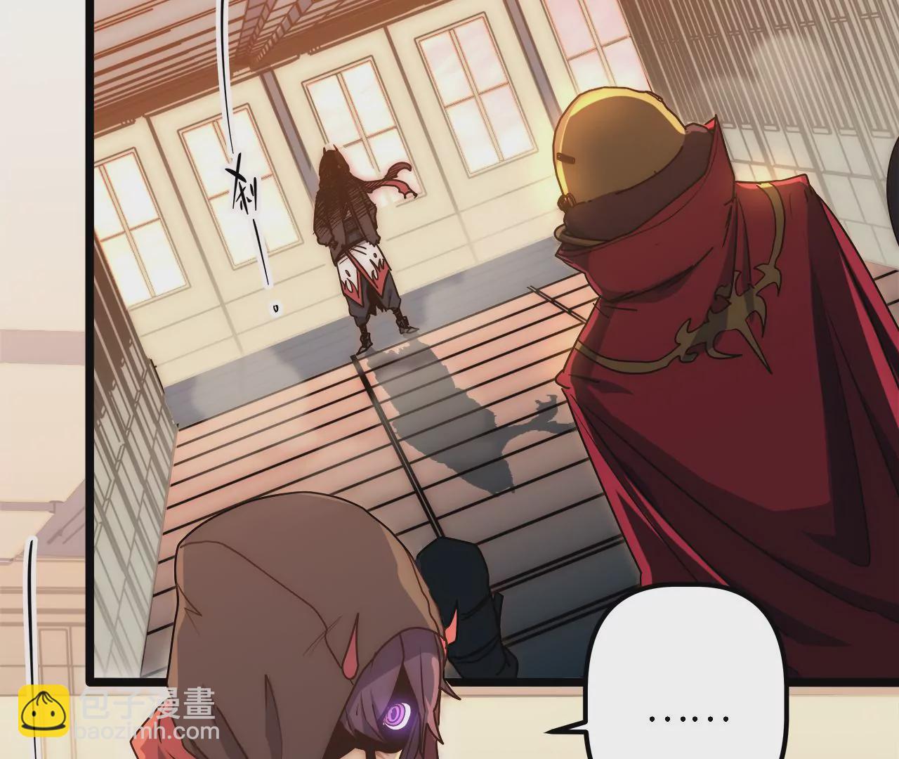 第51话：最高优先级任务(1/2)-第53话