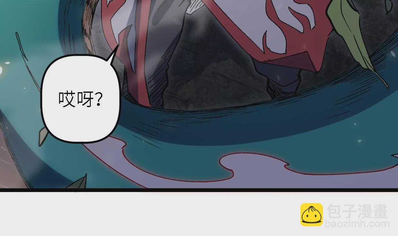 第55话：深入搜寻(1/2)-第57话