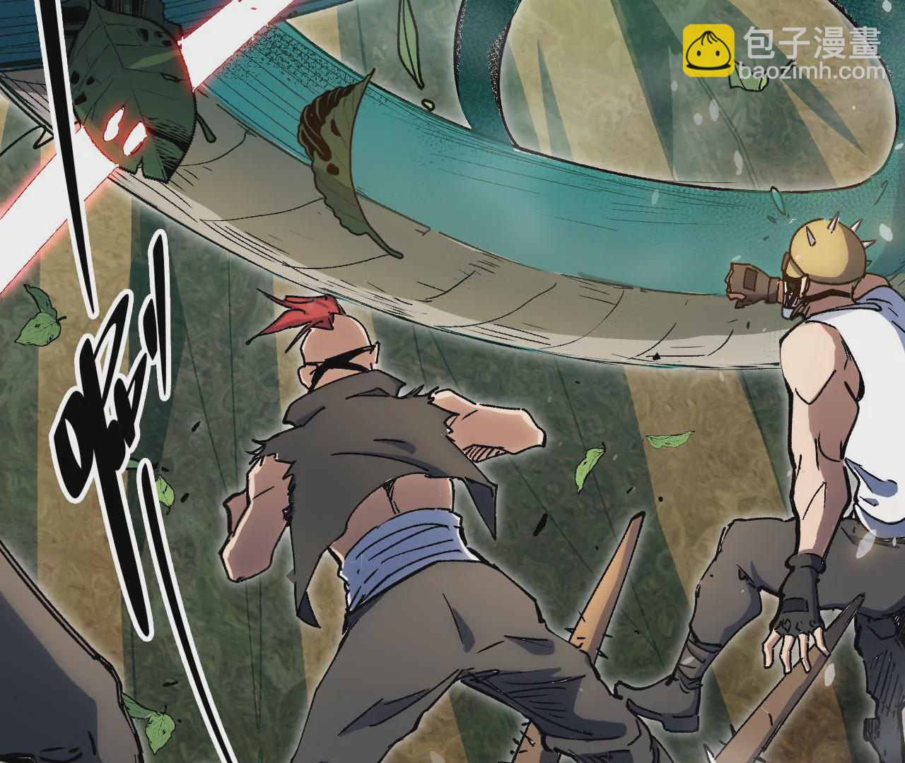 第55话：深入搜寻(1/2)-第57话