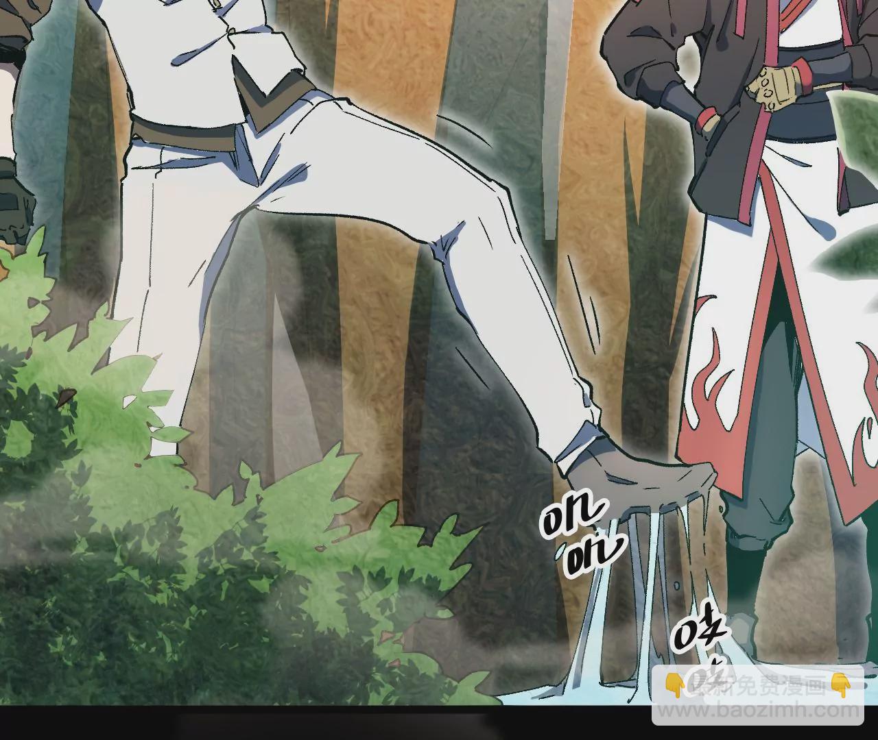 第55话：深入搜寻(1/2)-第57话