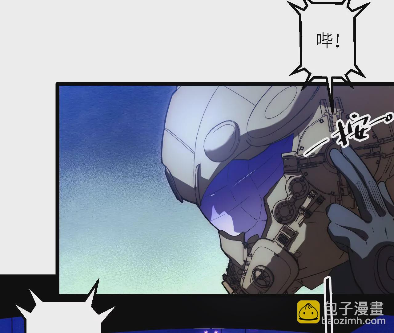 第57话：失算(1/2)-第59话