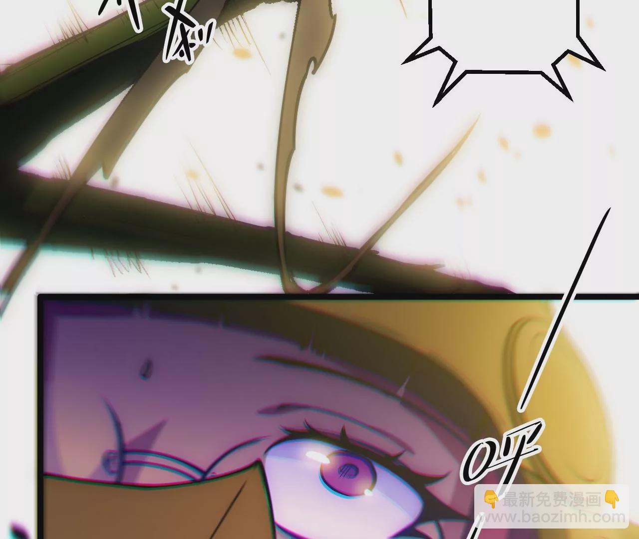 第57话：失算(1/2)-第59话