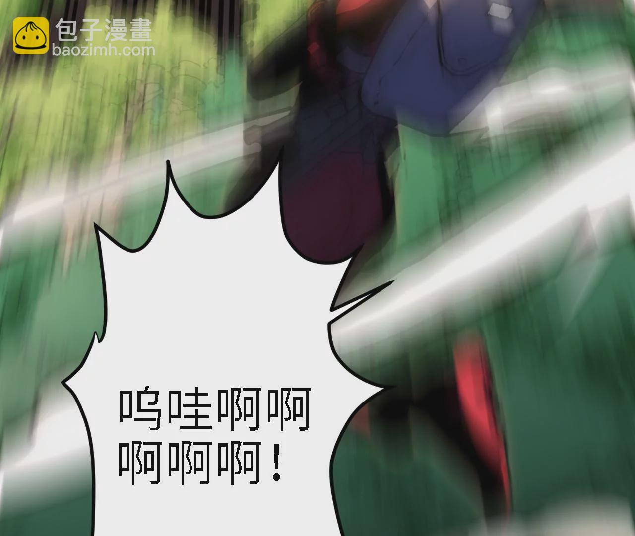 第57话：失算(1/2)-第59话