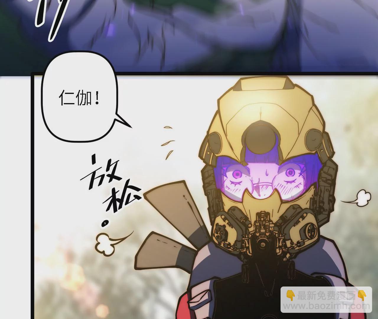 第57话：失算(1/2)-第59话