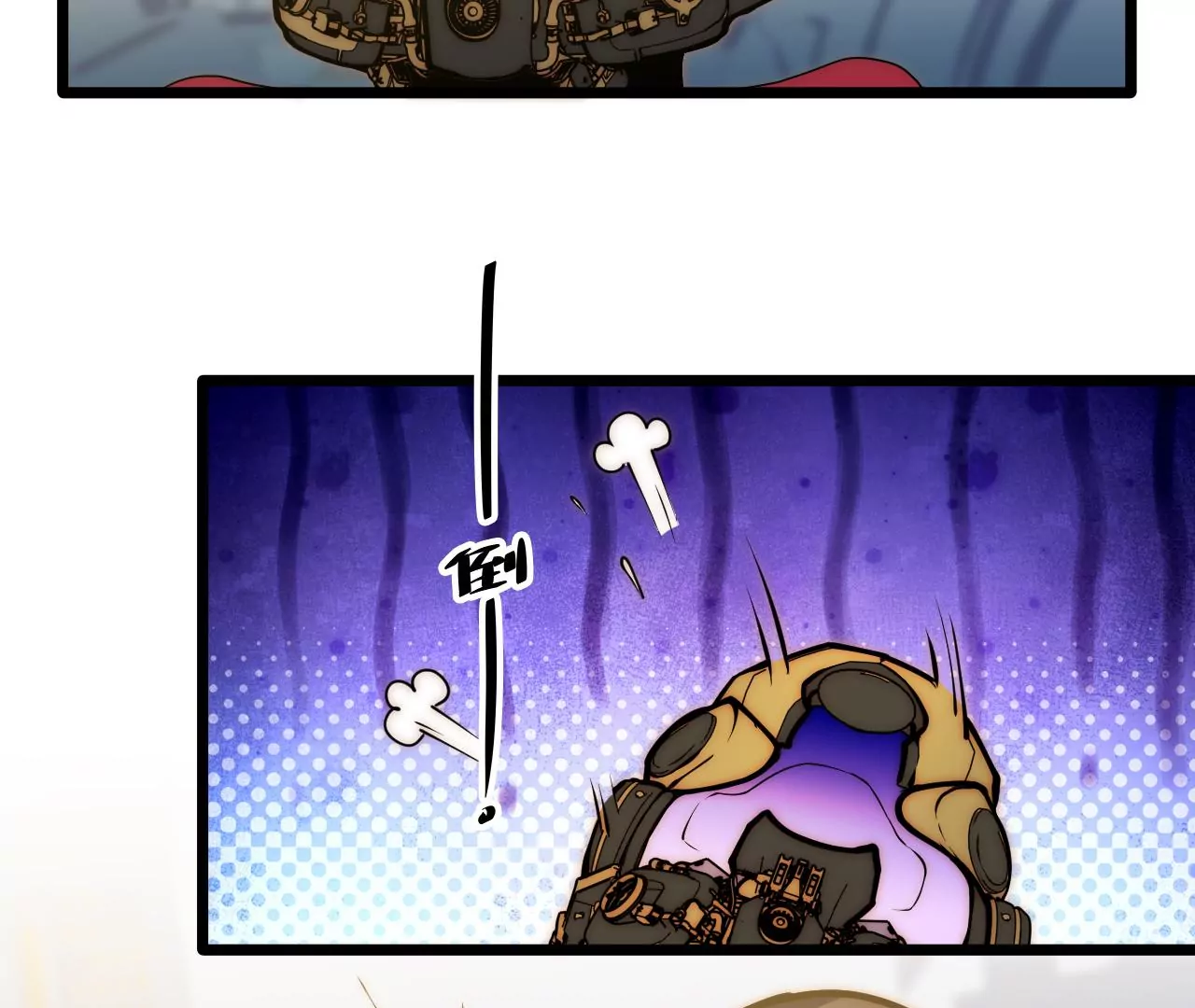 第57话：失算(1/2)-第59话