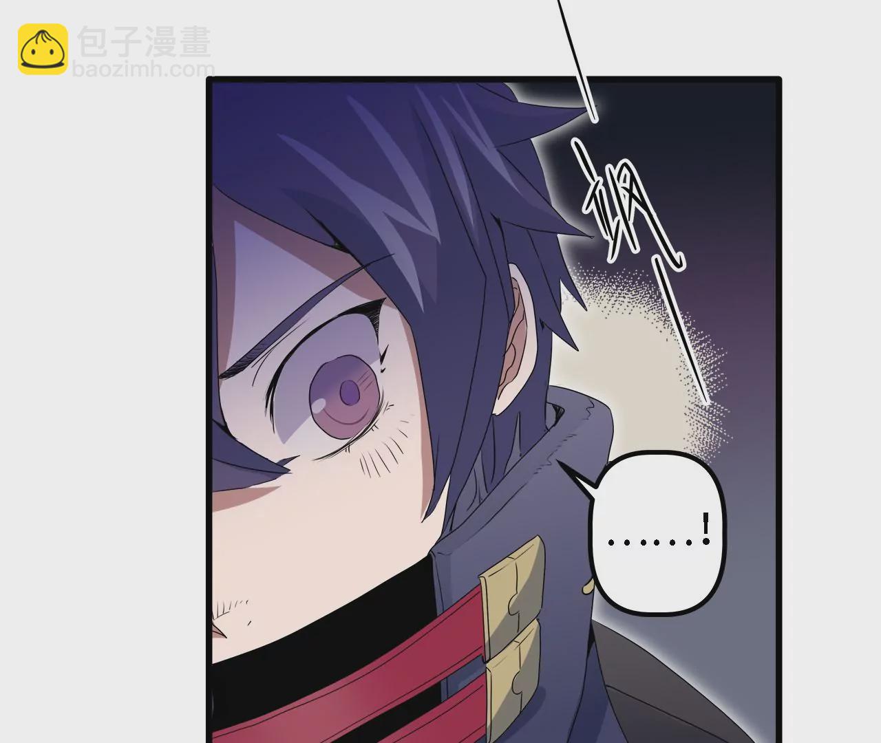 第5话：不速之客(1/2)-第7话