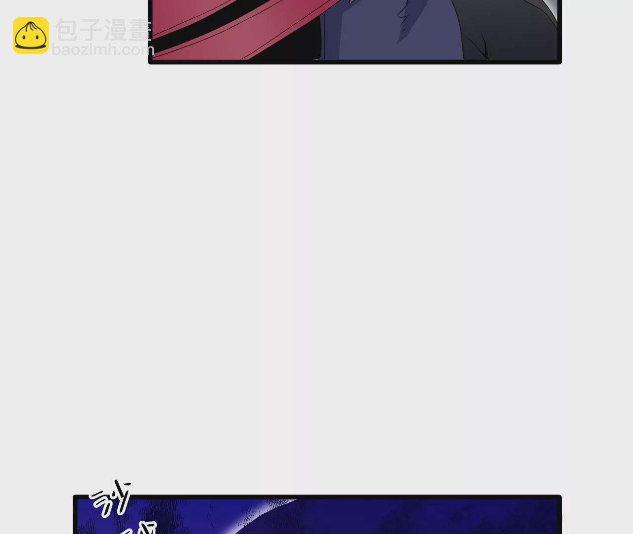 第5话：不速之客(1/2)-第7话