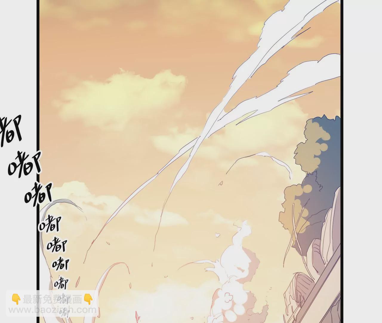 第5话：不速之客(1/2)-第7话