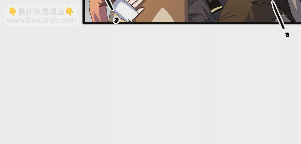 第5话：不速之客(1/2)-第7话