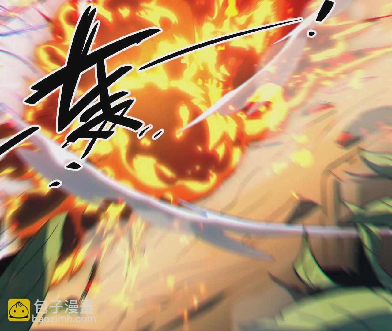 第59话：引蛇出洞(1/2)-第61话