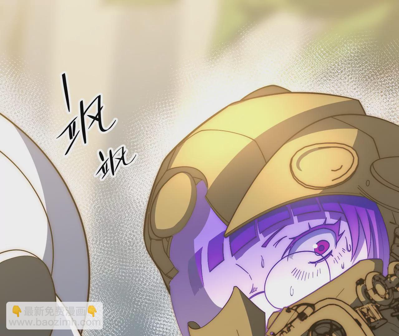 第59话：引蛇出洞(1/2)-第61话