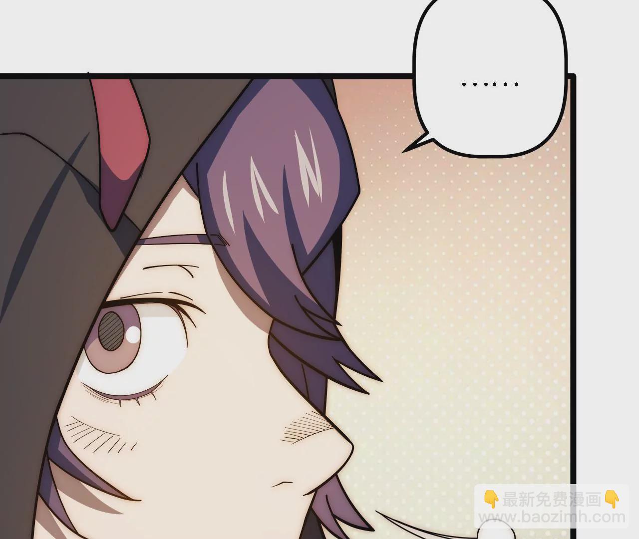 第59话：引蛇出洞(1/2)-第61话