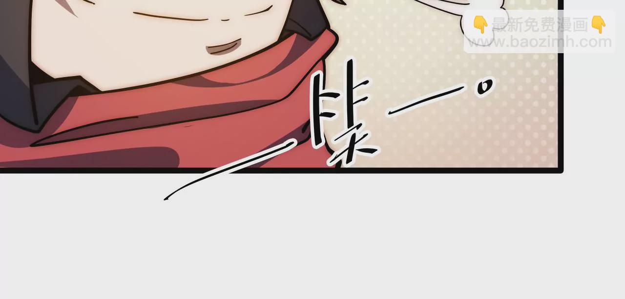 第59话：引蛇出洞(1/2)-第61话