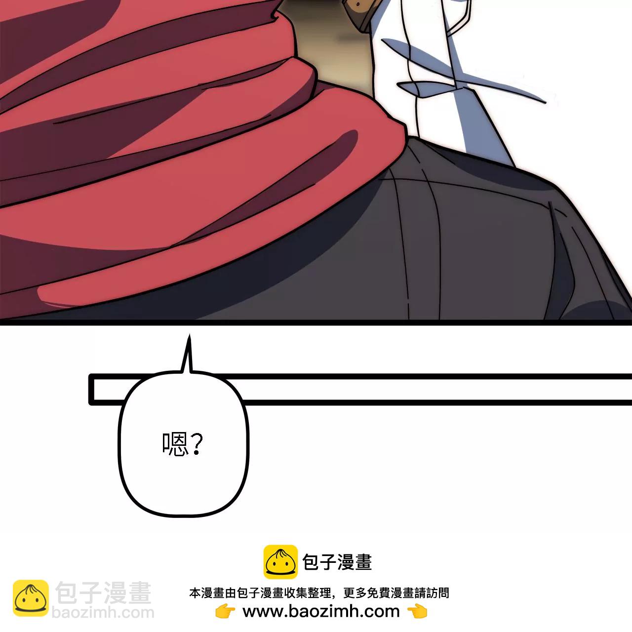 第59话：引蛇出洞(1/2)-第61话