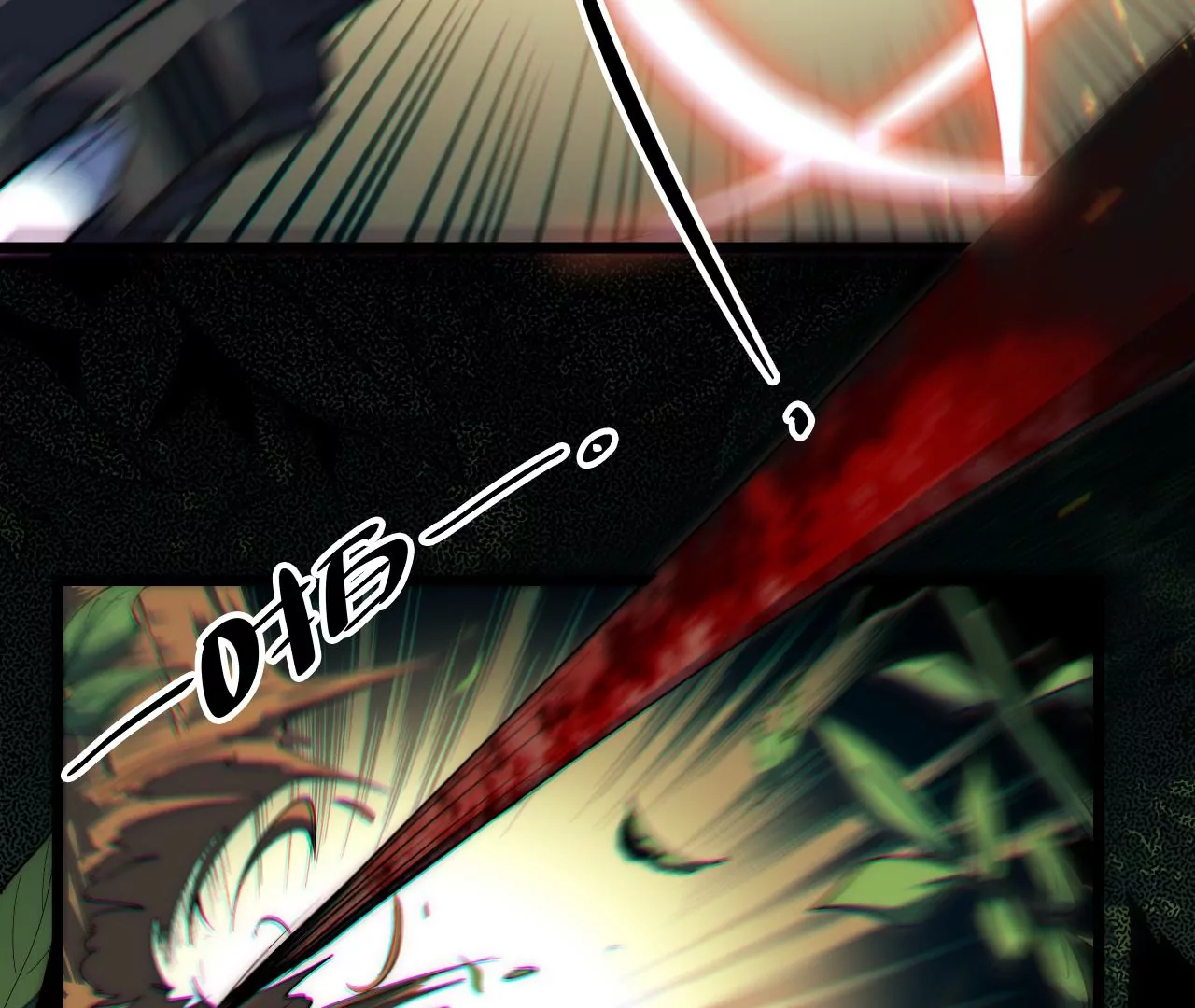 第59话：引蛇出洞(1/2)-第61话