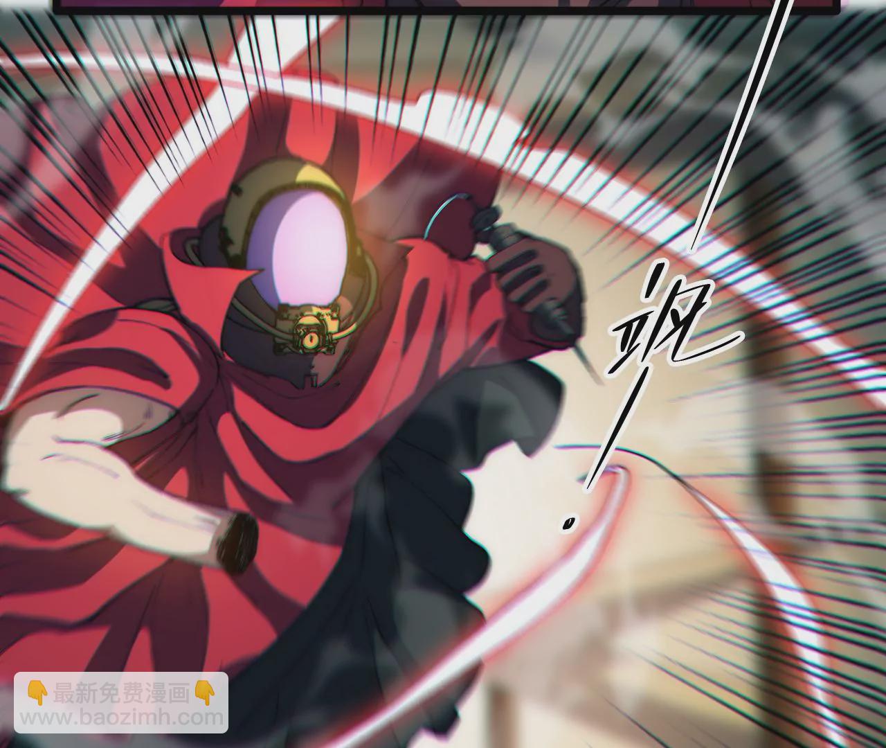 第61话：头盔下的真身(1/2)-第63话