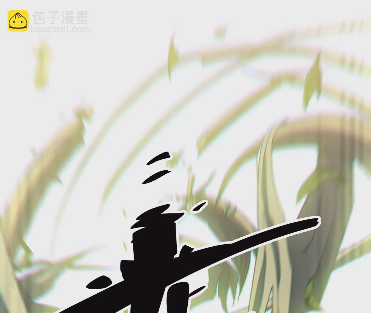 第61话：头盔下的真身(1/2)-第63话