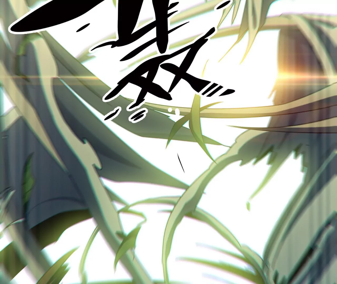 第61话：头盔下的真身(1/2)-第63话