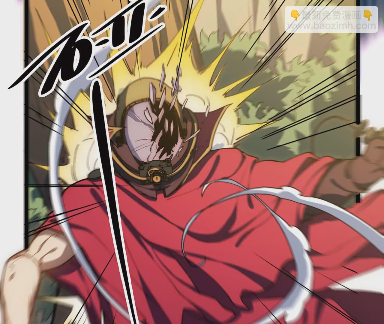 第61话：头盔下的真身(1/2)-第63话