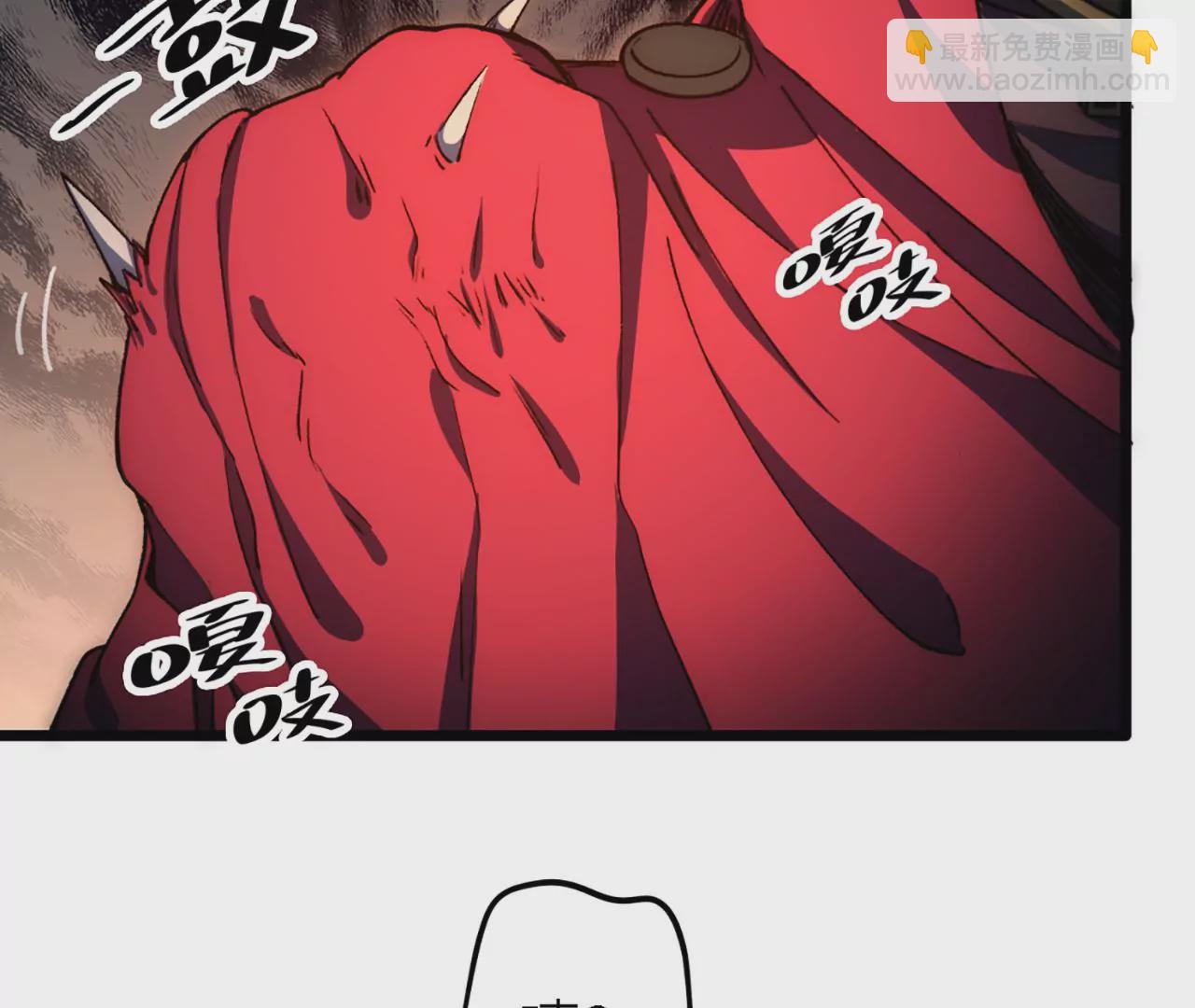 第61话：头盔下的真身(1/2)-第63话