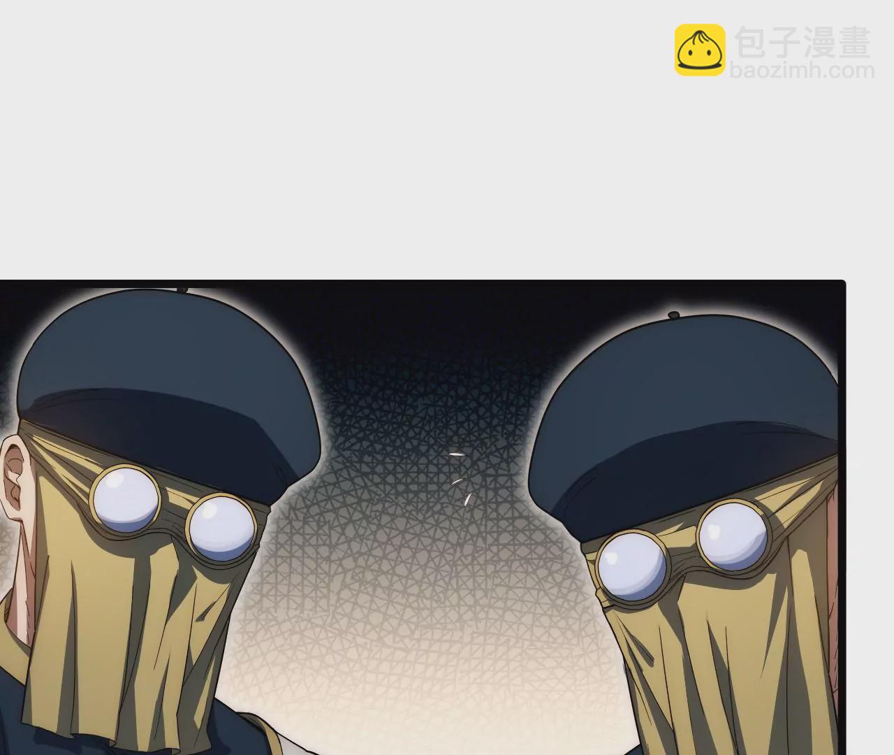 第61话：头盔下的真身(1/2)-第63话