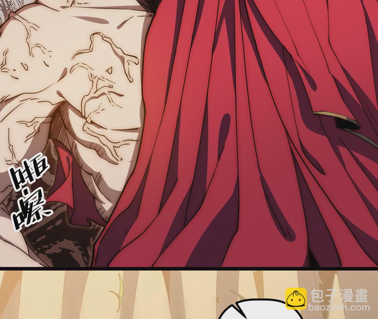 第61话：头盔下的真身(1/2)-第63话